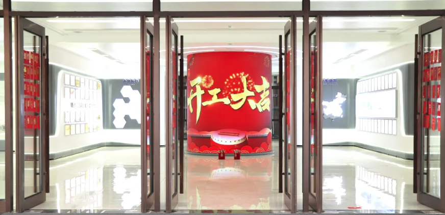 开工大吉｜新年启新程，红包在手鸿运当头！